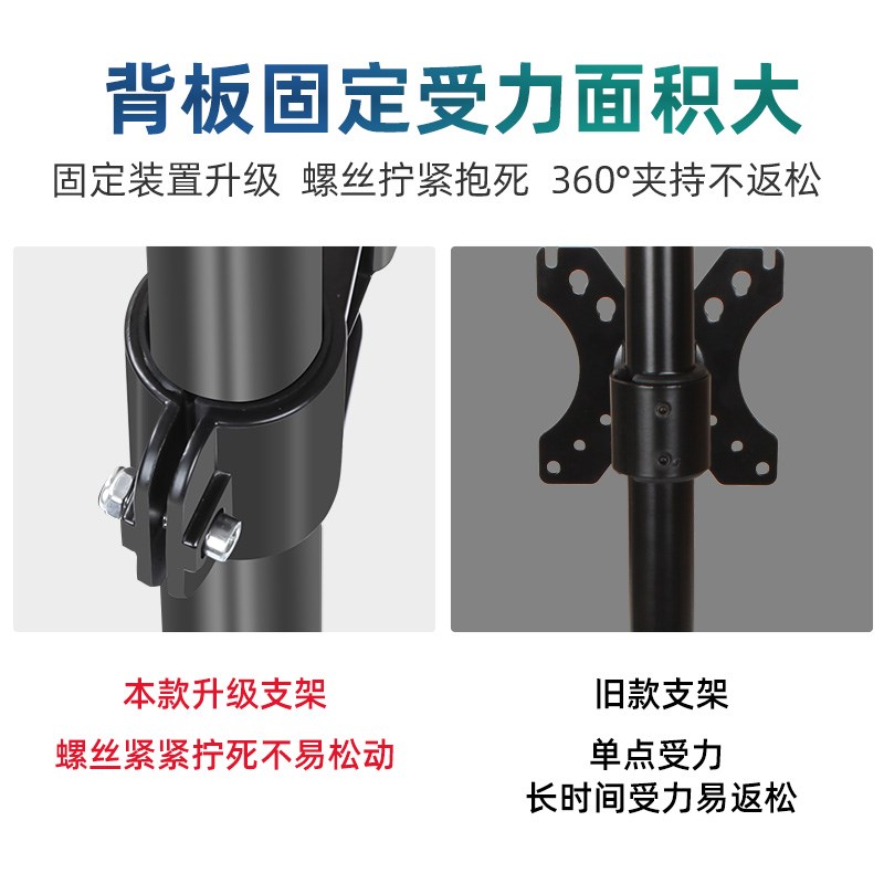 适用于2 27 28 30 32寸oc显示器升降支架臂竖屏左右旋转增高架