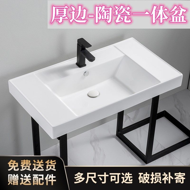 厚边陶瓷一体洗手盆洗脸盆一体式台面洗漱台单盆洗面盆浴室柜台盆