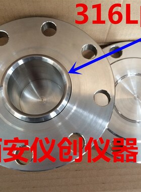 500度20Mpa法兰式水热合成反应釜高温高压消解罐不锈钢力溶弹