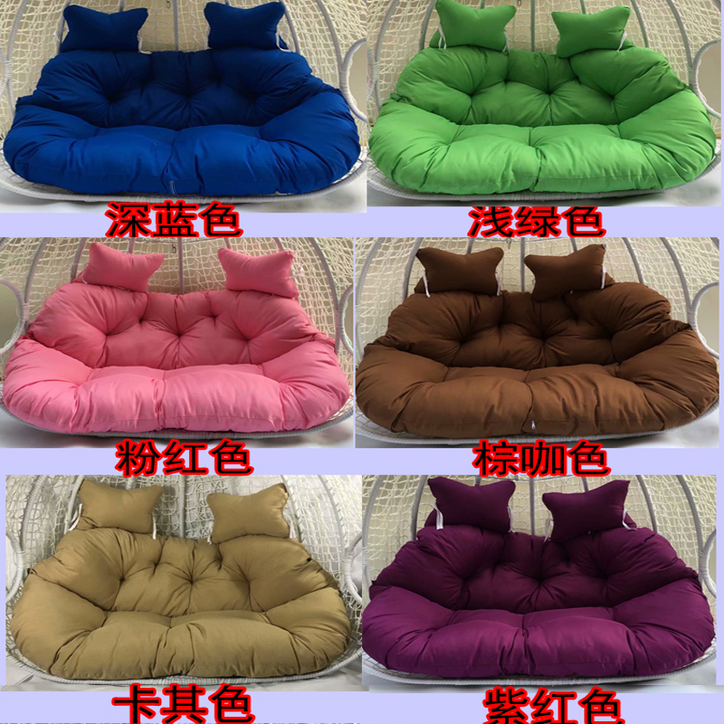 吊篮靠垫秋千坐垫单人人摇篮藤椅布垫吊篮换洗布吊椅坐垫