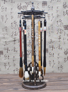 鸡翅木圆形双层毛笔架毛笔挂 实木红木圆盘笔架笔挂笔搁 文房四宝