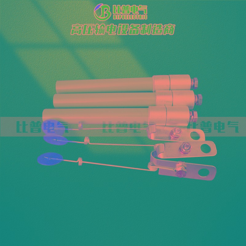 并联电容器单台高压专用保护熔断器BRW(BRN BR2)-7.2 10KV喷射式