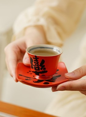 结婚敬茶杯套装一对陶瓷改口品茗喜杯子红色茶杯婚礼新人敬酒用品