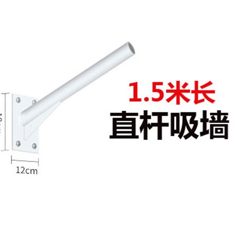 抱杆抱箍直杆吸墙挑壁路灯头庭院灯电线杆路灯