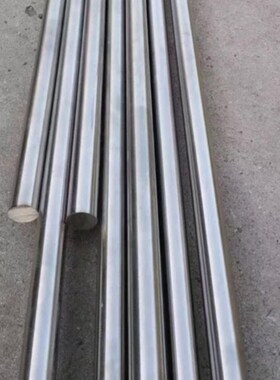 31609圆棒 不锈钢棒 圆钢 光圆 光棒 不锈钢圆棒 六角棒 研磨棒