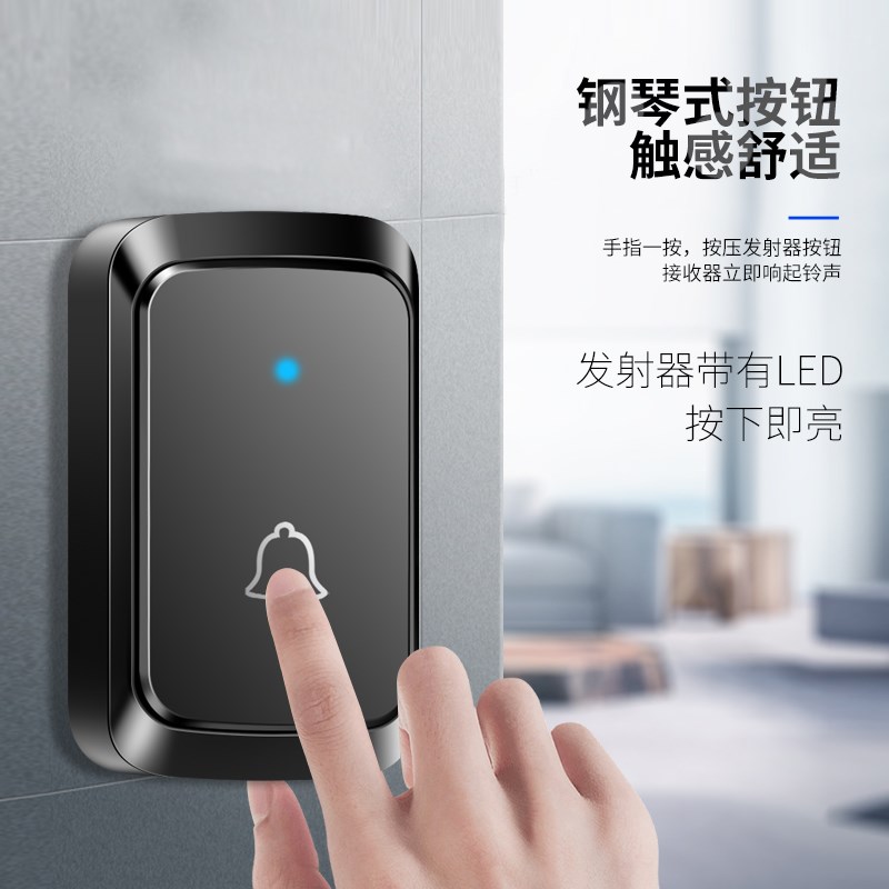 门铃无线家用电池款直流小简易室外防水不插电电子门玲遥控钤简单