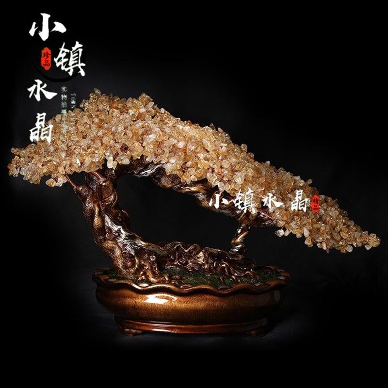 天然紫水晶摇钱财宝树家居客厅装饰公司店铺开业新房搬家礼品摆件
