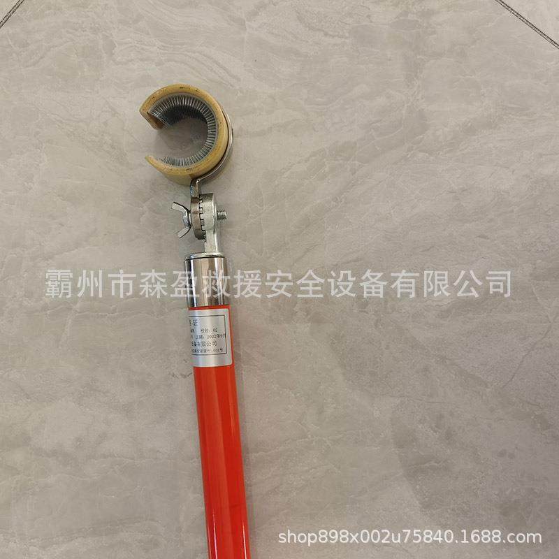 带导电作业缆绝缘线C型刷1作0kv高空操作杆万绝缘导线向线清扫器