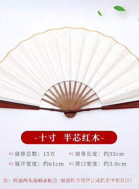 精品梅妃扇竹扇9.ZS098寸斑竹文玩扇女士凤眼湘妃竹折扇苏子工5宣
