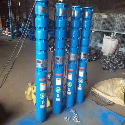 Q潜水YFF泵200J32-2-7.5农田灌溉泵立式5多深级潜水泵喷灌潜水井