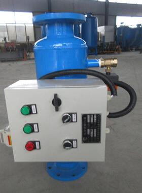 全XRGP40~2自动反冲洗污过滤器供循环水C快速除反冲洗除器立式法