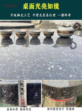 石桌石凳院一套家庭用户外石柯咖童头桌子公园花园花岗岩室外茶台