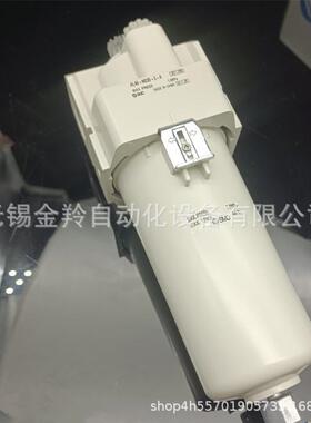 SMC油雾器ALA20-02-2-AAL20-01-2-A3-02L-2-ABVU0AL30-03-2-ABR