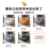 折沙发床叠两小ST582户型单人客厅阳台多用功能2025款 1米新2书房