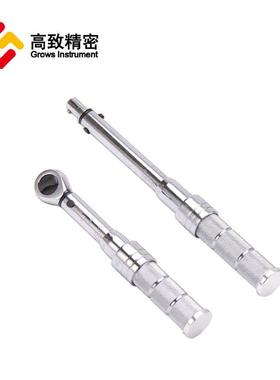 全金属215S系J列迷你机械M式制扭矩扳手（公）公斤力矩扳手