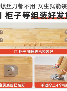 千初电视柜茶几组合225新款小户MCI型落0地带抽屉客厅柜子整实木