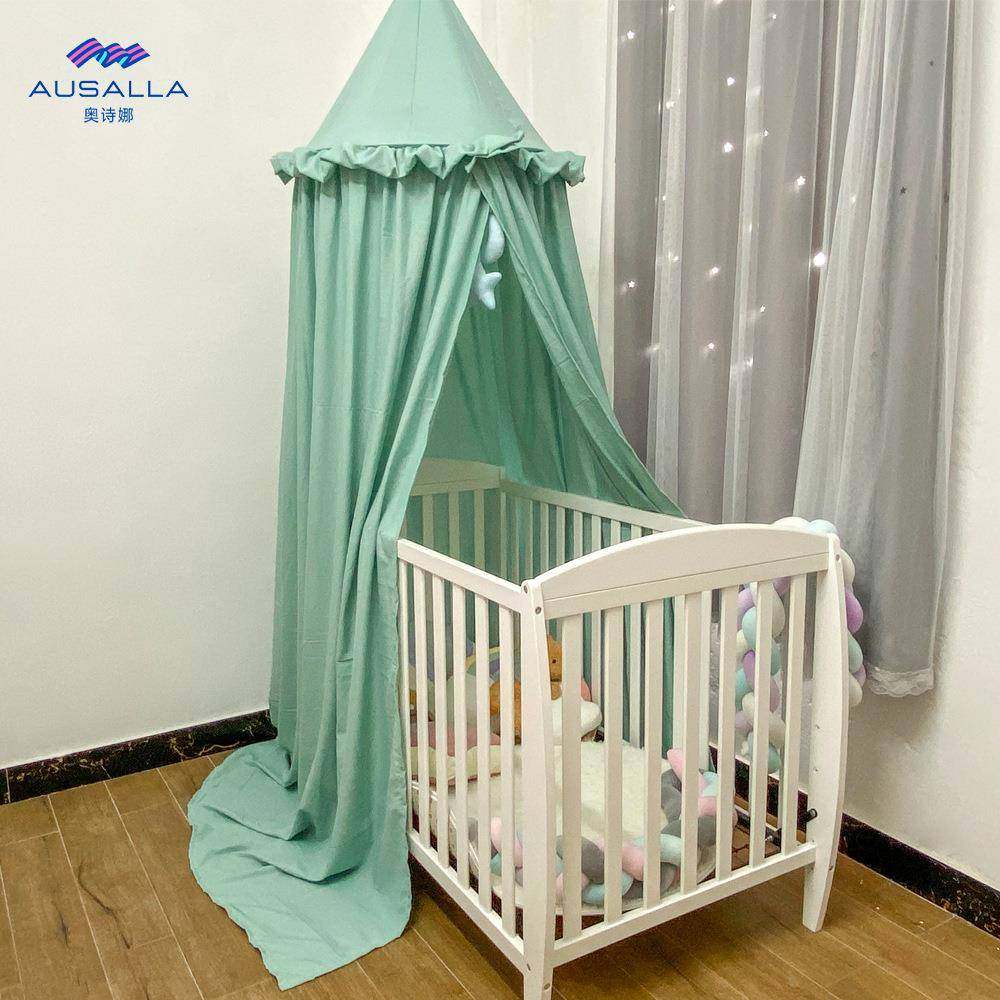 公主床幔美式儿童飘香遮光防尘蚊帐吊顶玩具家居装饰床帘家厂直销,床上用品,蚊帐,淘宝优惠券,粉丝福利购,淘宝优惠卷