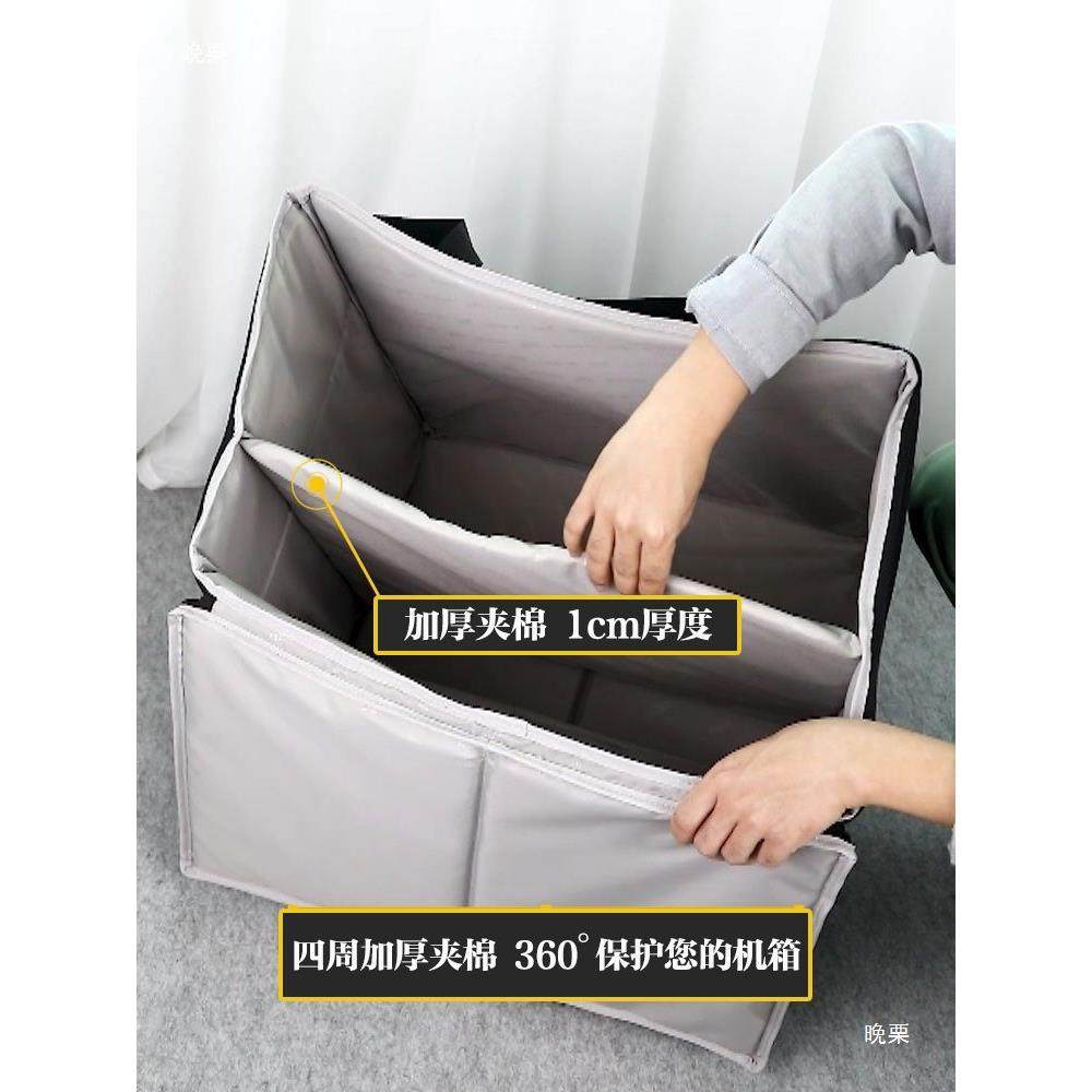 B脑UBM台电主机收纳包中塔机箱2英寸显示器式袋子2TTDZS-N4带拉杆