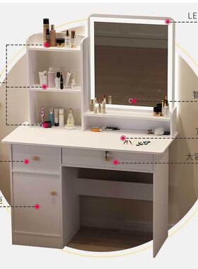 妆梳台卧室A046简约现代妆电脑桌纳柜一体化妆桌小型80收cm多功能