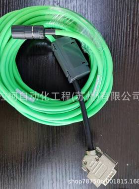 ABB伺服线缆-动线力缆CBLC0501312，反馈缆CB738LPC05013F线3XF