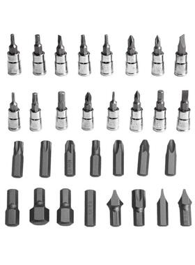 达工具棘轮套筒锴扳手套装两用手旋具手柄套装6件UHM8扳2件汽修工