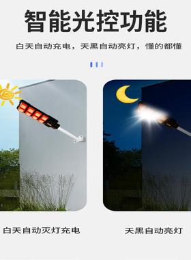 跨境Solarl25546igh户外程庭院灯t爆亮体led感应太阳能一化路灯工