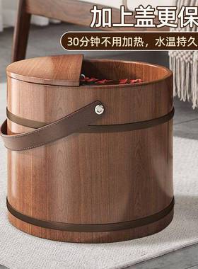 厚柏木泡脚桶保温厂家直销提木桶手实123213木洗脚脚加盆按摩泡足