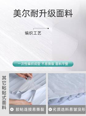 Z免打孔香格里帘窗F76757J5帘Q柔纱帘卷帘百叶拉窗遮光客厅办公室