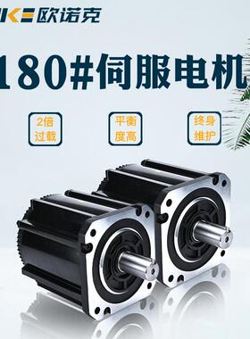 180法兰式直流伺服机7V180TM-285800W228N.M转速2电000大率低压电