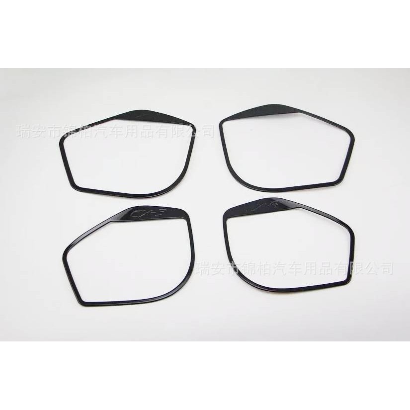 马自达2015款CX-5 改装专用 车门音响圈 车门喇叭装饰框 ABS材质,玩具/童车/益智/积木/模型,垂直悬浮玩具,淘宝优惠券,粉丝福利购,淘宝优惠卷