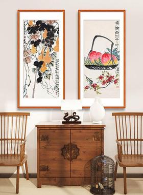 新中石客厅饰画式齐白水果画水墨荔装枝寿桃挂画书房OBF国画餐厅