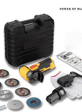 3磨12V家587用锂电角机寸切割机迷你持式多功能打磨机7PC锯片套手