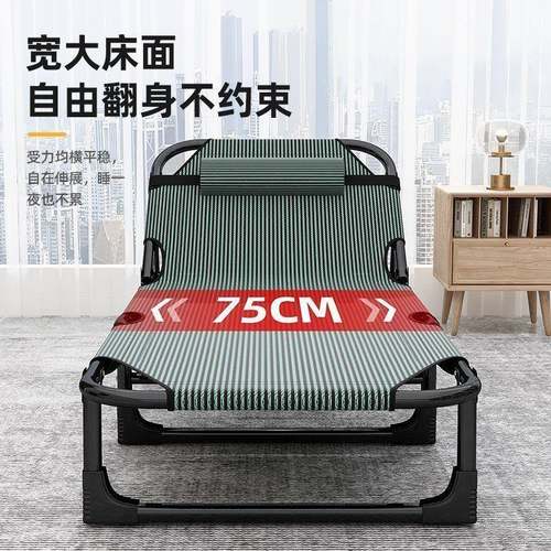 家折叠床用便携多能见详情陪护躺椅功单人公床办室简易午休午睡成