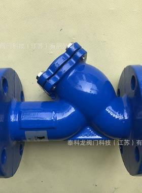GL4HGL41H-16-16Q管道水法兰Y型过滤器SYP墨铸球铁过滤器DN184012