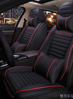 21款卡罗5拉25978精英版座2套022款双擎四季1全包汽车坐垫亚麻布