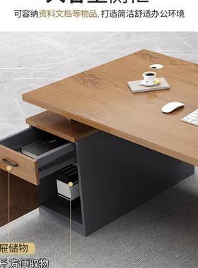 办公桌椅组合简约现代电老办公室家具单人脑桌板子家用员位书YJB5