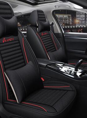 老新大众波罗保罗菠萝PLO/08/9/1/11款年专用0汽车0坐垫四季O780