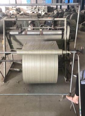 卷绿色编织袋灰布筒IYC料蛇皮袋桶料半成品包绕裹袋打包单层缠带