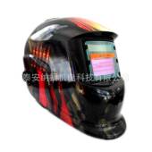 太能变光电焊面罩动变光电焊面罩变光罩自电焊面焊工帽阳124电焊