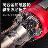 电动工棘舞轮扳手90度直角角向电工具充动电773扳手锂电台桁架具