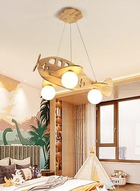 约儿童房吊灯男孩CS122卧室卡通创意女孩简护眼LD直机魔豆原木E升