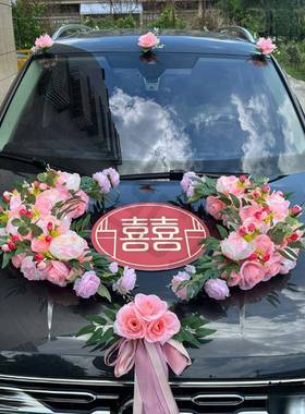 婚结车布置结品全套装AL102356饰品头花套装用队主副套餐花用热卖