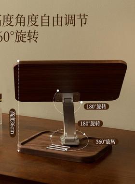 阅读架看书支架26455儿学生桌面功降阅读书童架实木绘本多能读书