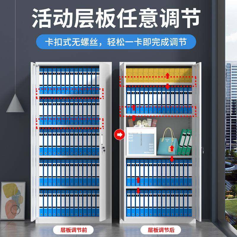 钢制办FLS-613公室文件柜皮铁物凭证档案门矮柜福州玻璃书柜储更,商业/办公家具,办公储物柜,淘宝优惠券,粉丝福利购,淘宝优惠卷