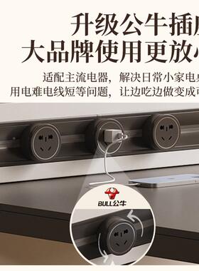 小户厨实型木岛台VYS餐桌一体房伸可缩长方形餐桌岩板多功能吧台