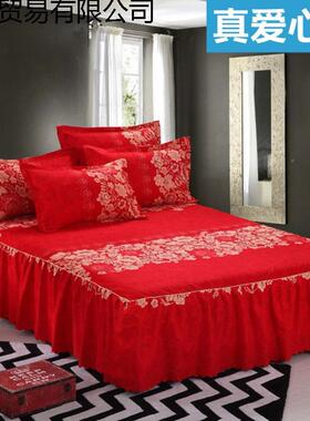 ll结婚庆件大红色裙件套单磨毛床罩款防滑床单床套1.5m1.三骁qsx3