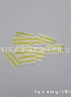 SM8T接料带贴片机接/料胶片mm12SMS01m料m/16mm/24mm双面接带