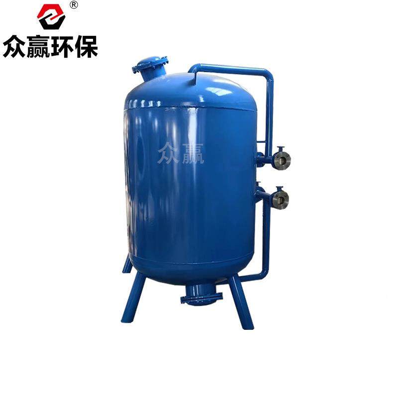 众赢环全保动石英锰砂活性炭过自滤器大QYJ型工业多介质砂过滤器