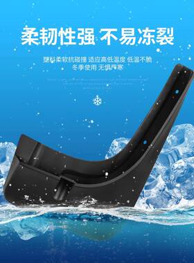 会2款迈腾B9/B8泥板B7挡原5厂330舟改装B6汽车用600DZ3-0品配件豪