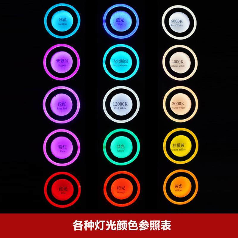 非款七彩环圈吊标灯幻灯管墙壁装办彩公灯空心圆环形工313装灯装,家装灯饰光源,智能吊灯,淘宝优惠券,粉丝福利购,淘宝优惠卷